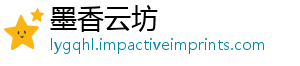 巡游新季汽车换出租迎来宿城-墨香云坊